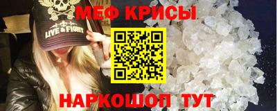кокаин VHQ Кумертау