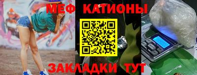 кокаин VHQ Кумертау