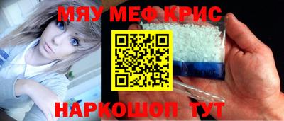 трава Лесосибирск
