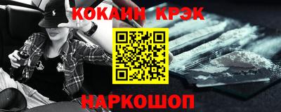 apvp Ливны