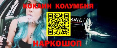 каннабис Кунгур