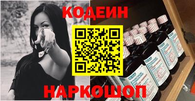 ALPHA-PVP Кулебаки