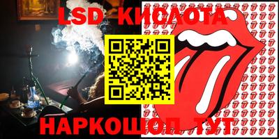 apvp Ливны