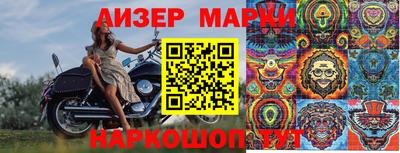 кокаин VHQ Кумертау