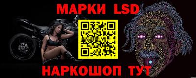 каннабис Кунгур