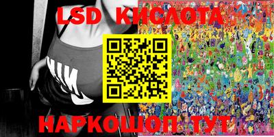 кокаин VHQ Кумертау
