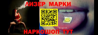 каннабис Кунгур