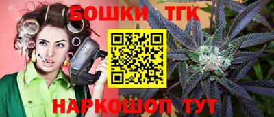 ALPHA-PVP Кулебаки