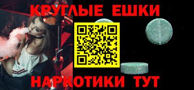 apvp Ливны