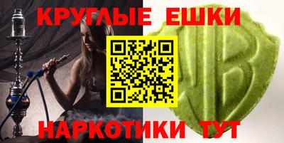 ALPHA-PVP Кулебаки