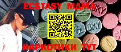 кокаин VHQ Кумертау
