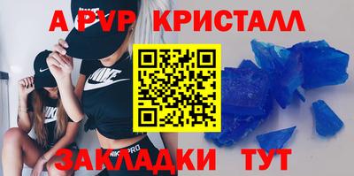 кокаин VHQ Кумертау