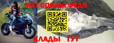 кокаин VHQ Кумертау