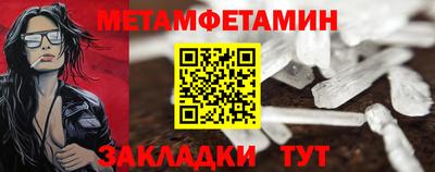 кокаин VHQ Кумертау