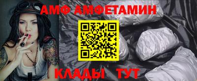 ALPHA-PVP Кулебаки