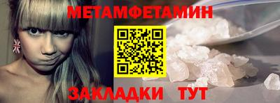 кокаин VHQ Кумертау
