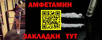 ALPHA-PVP Кулебаки