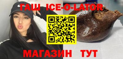 каннабис Кунгур