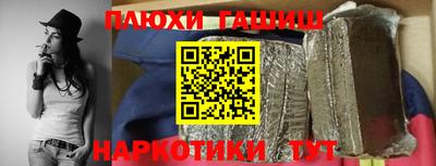 кокаин VHQ Кумертау