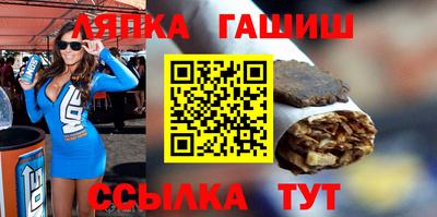 кокаин VHQ Кумертау