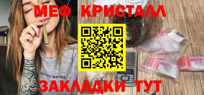ALPHA-PVP Кулебаки
