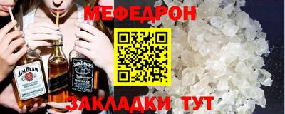 apvp Ливны