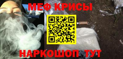 каннабис Кунгур