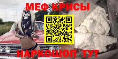 каннабис Кунгур