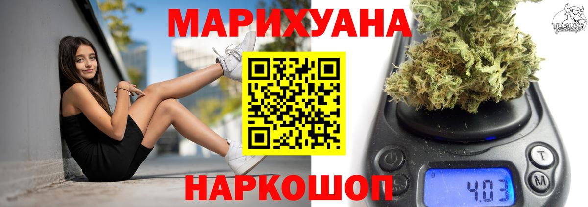 Шишки марихуана VHQ Гай